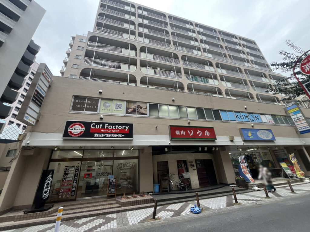 本町 王様の昼寝