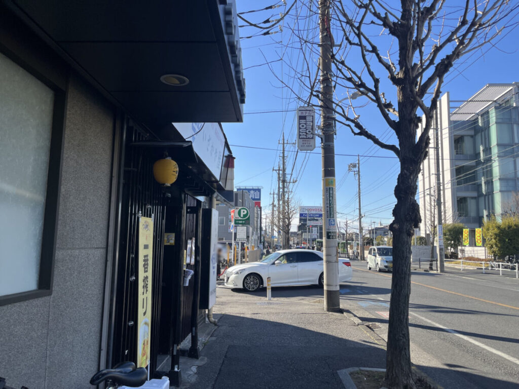 前川 なんか喰ぃ亭