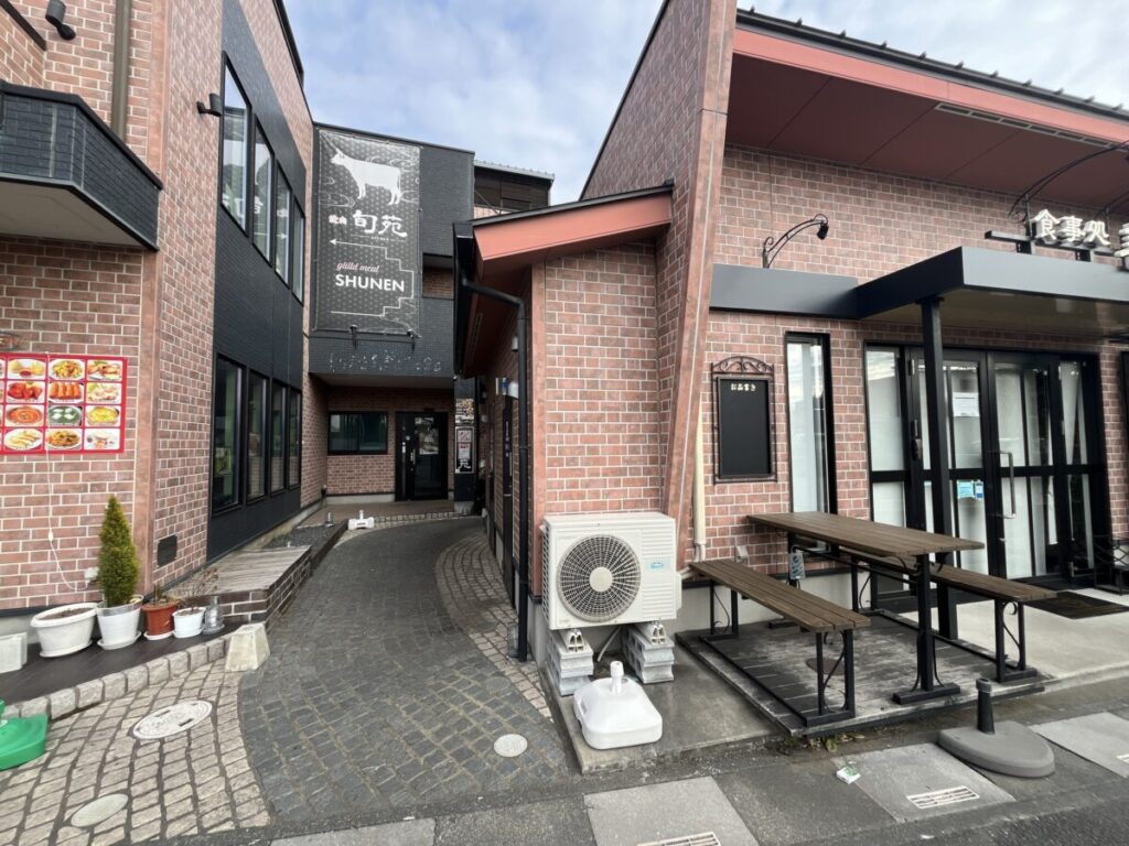 戸塚安行 LITTLE SQUARE リトルスクエア