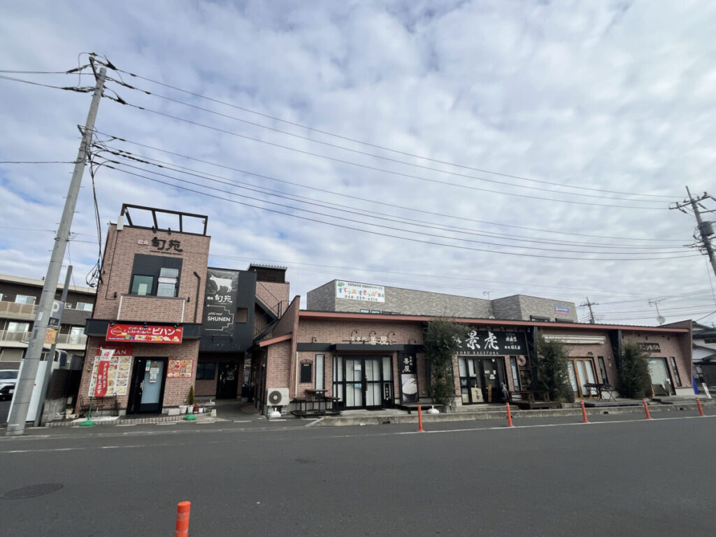 戸塚安行 LITTLE SQUARE リトルスクエア