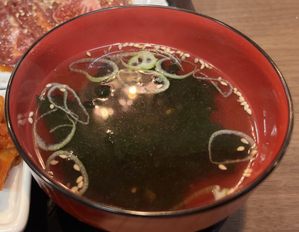 西川口 焼肉十六