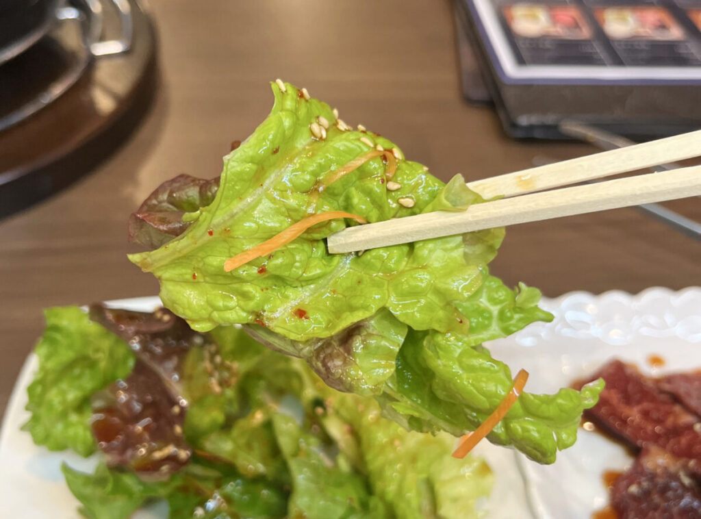 西川口 焼肉十六