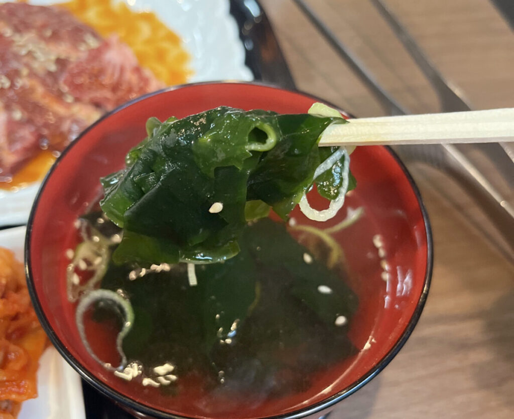 西川口 焼肉十六