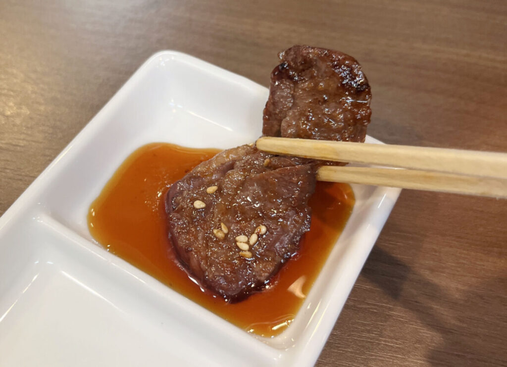 西川口 焼肉十六