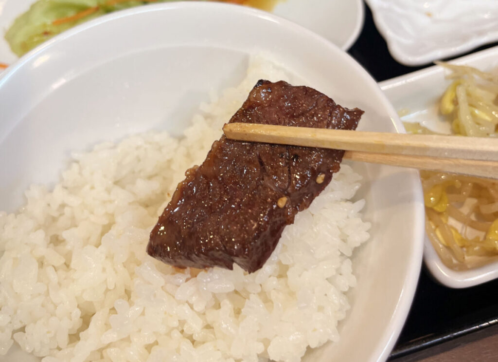 西川口 焼肉十六