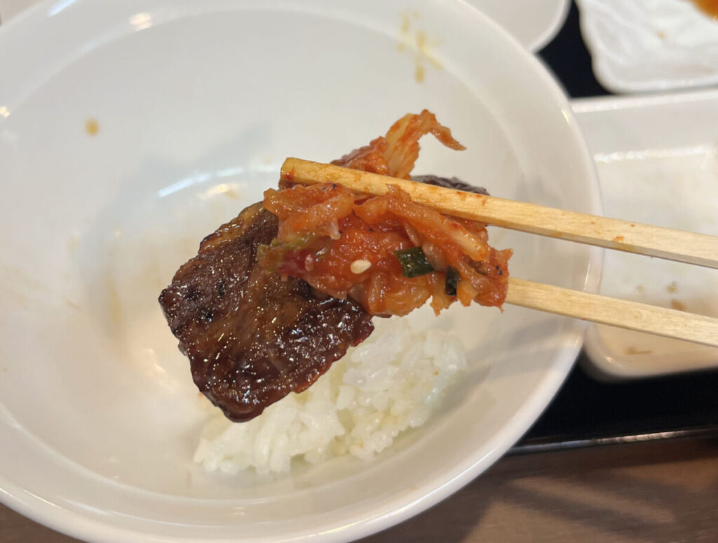 西川口 焼肉十六