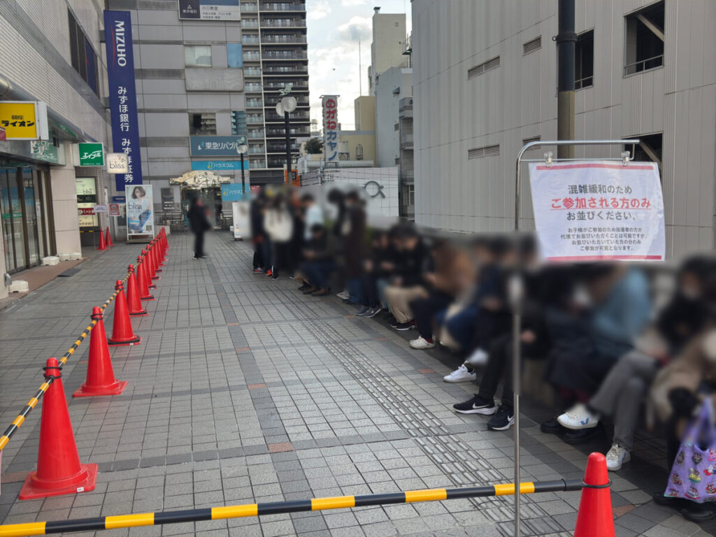 ららテラス川口0102