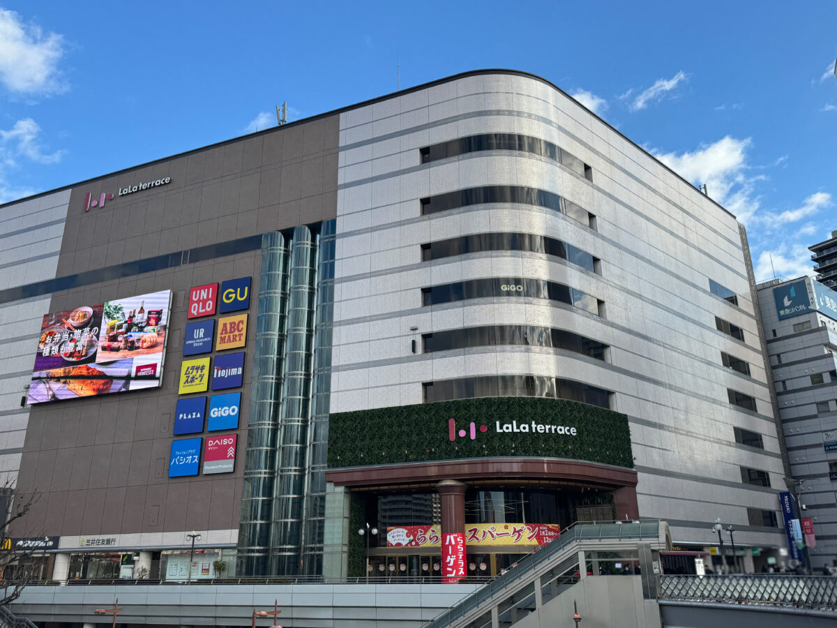 ららテラス川口0102