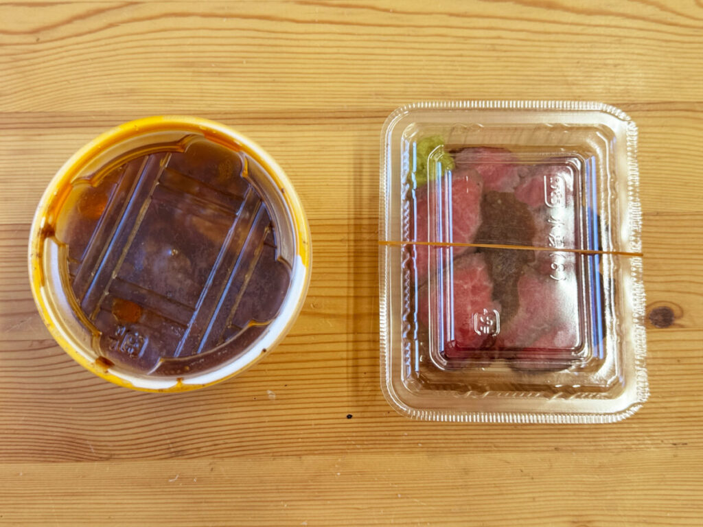 西川口 肉料理製作所