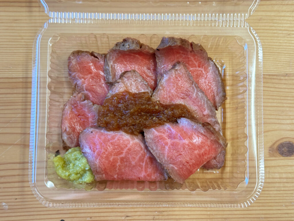 西川口 肉料理製作所