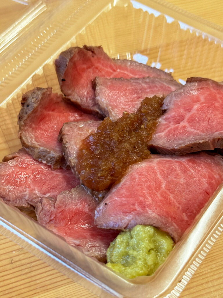 西川口 肉料理製作所