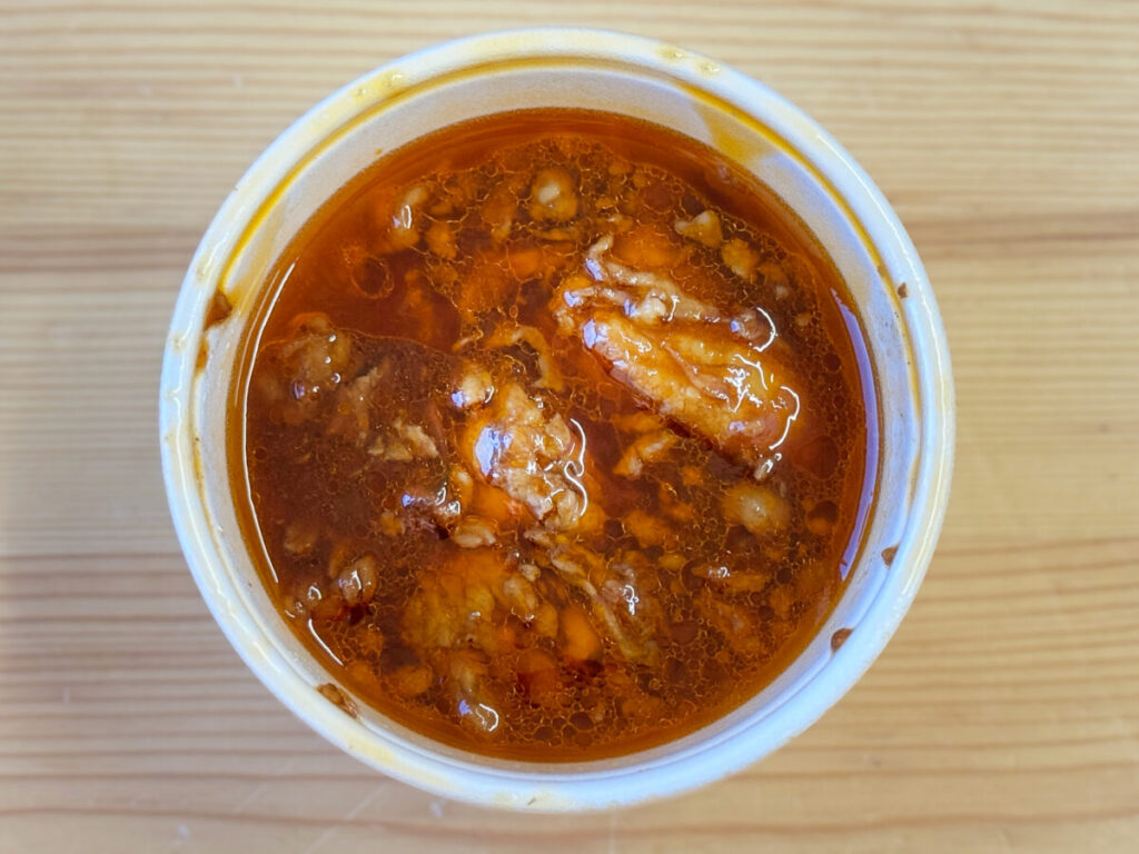 西川口 肉料理製作所