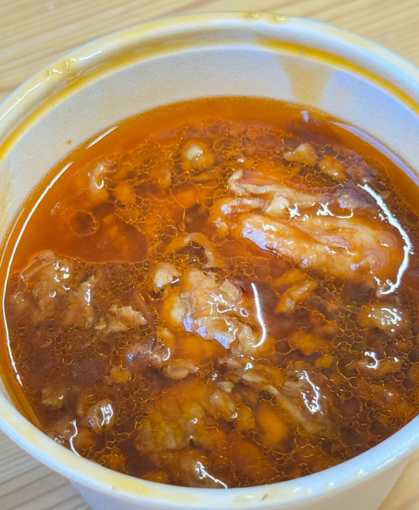 西川口 肉料理製作所