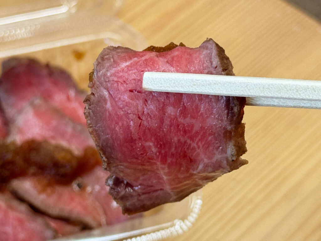 西川口 肉料理製作所