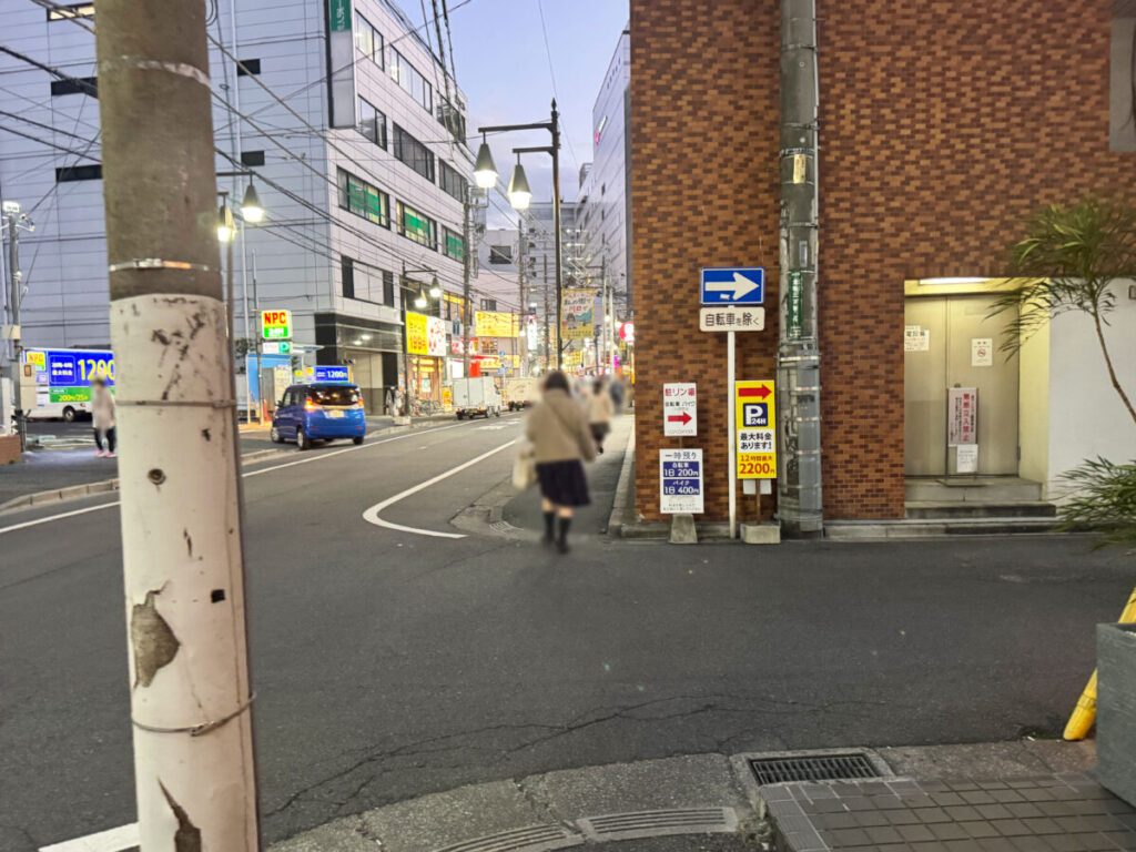 ネーロディサッピア