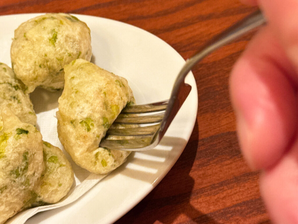 ネーロディサッピア