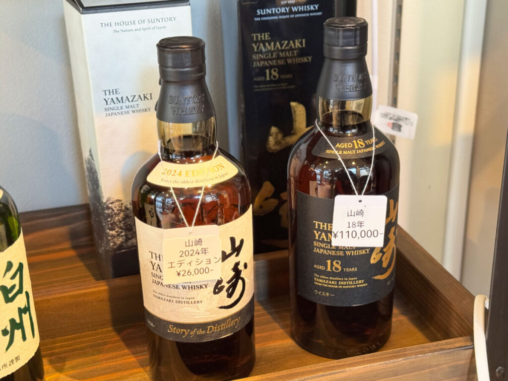 WHISKEY MARKET JAPAN