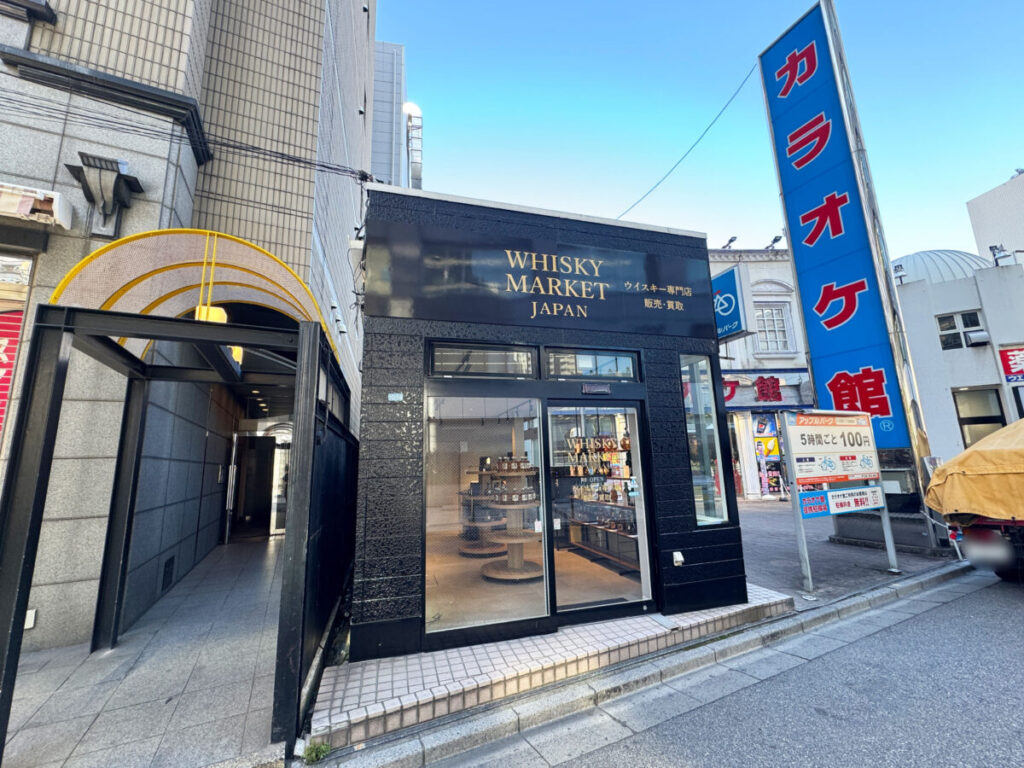 WHISKEY MARKET JAPAN