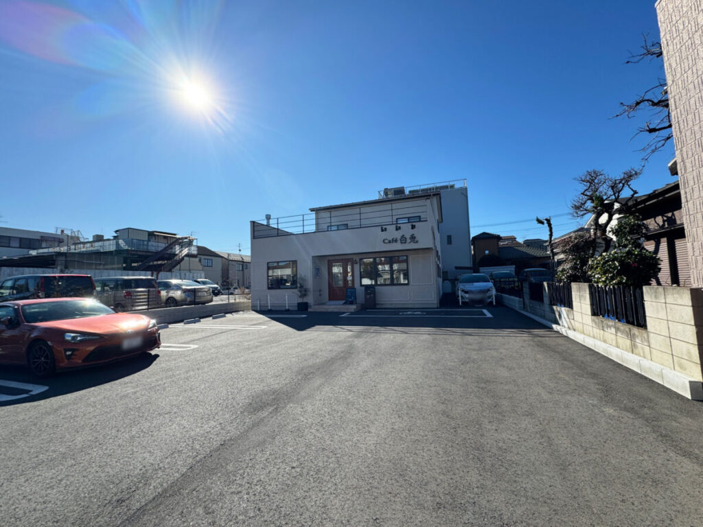 弥平 cafe白兎