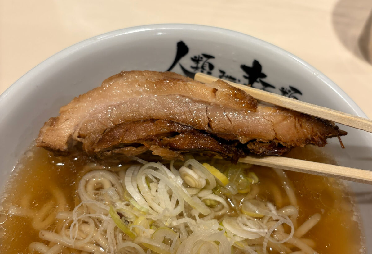 人類みな麺類 川口駅 らーめんmacro