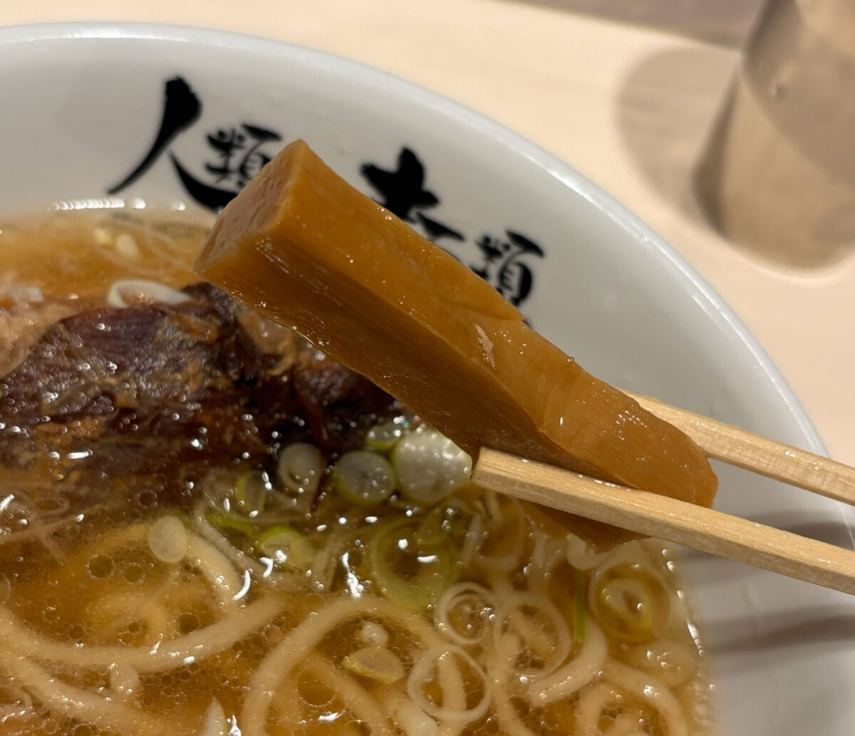 人類みな麺類 川口駅 らーめんmacro