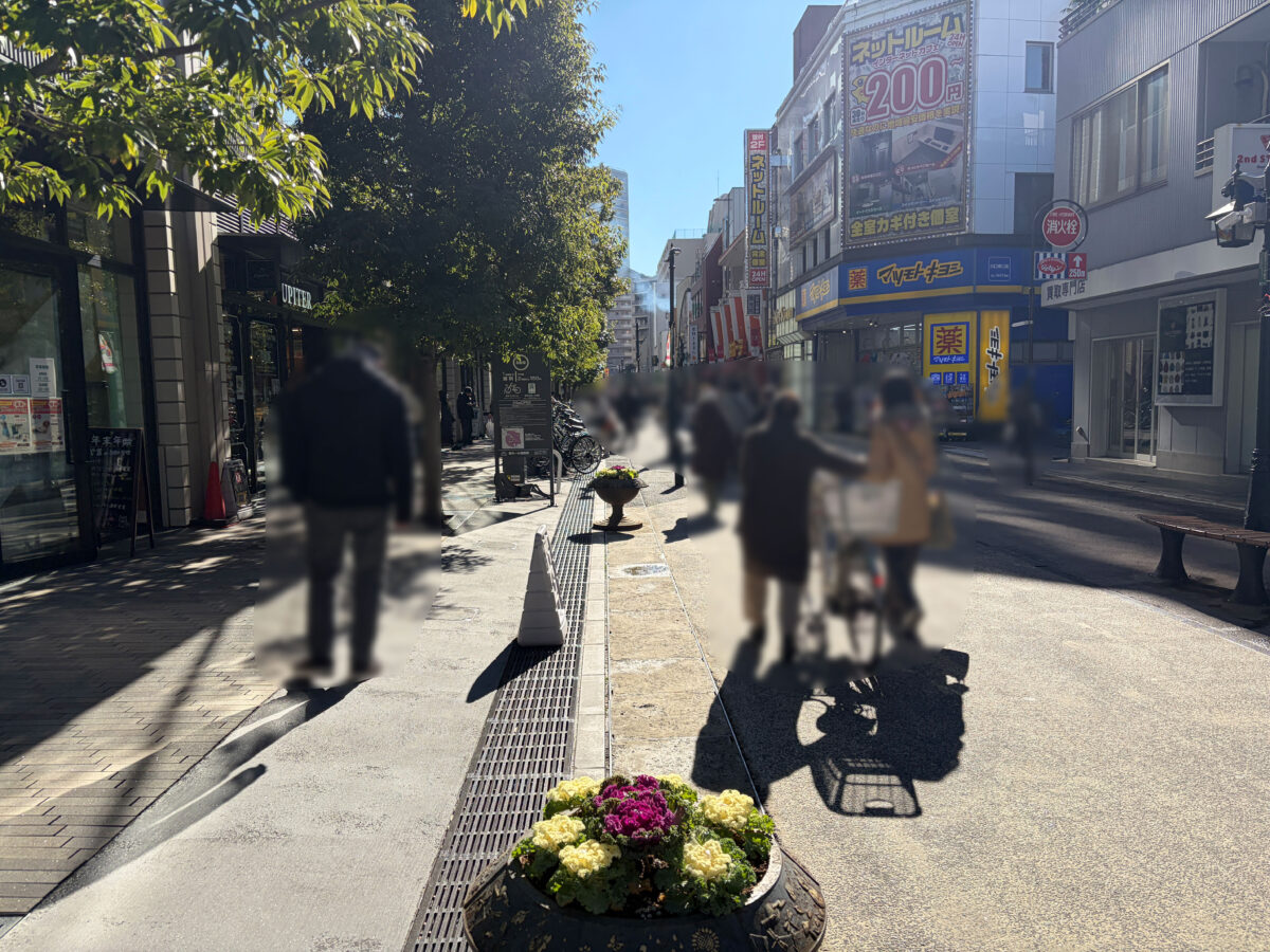人類みな麺類 川口駅 らーめんmacro