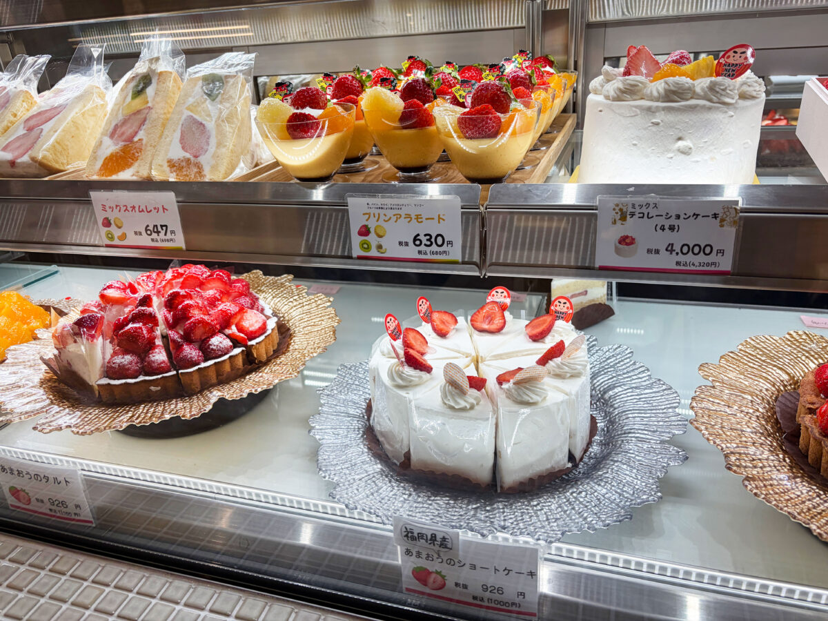 ららテラス 果実問屋 にしかわ タルト