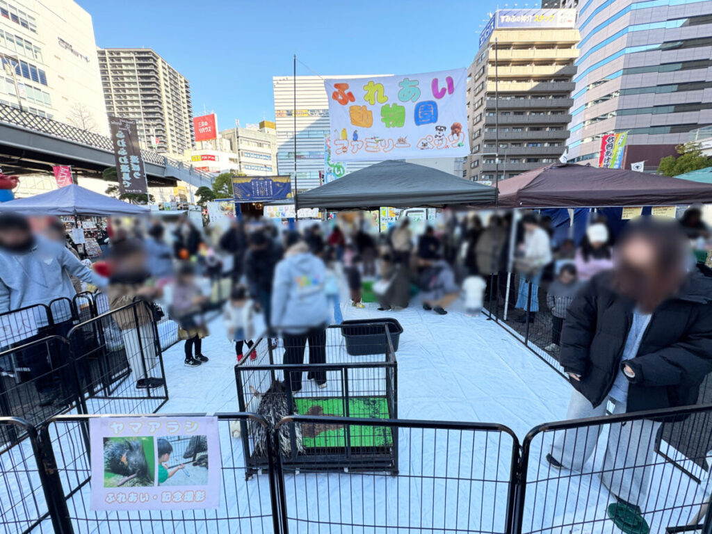 第6回 川口本気(ガチ)祭り