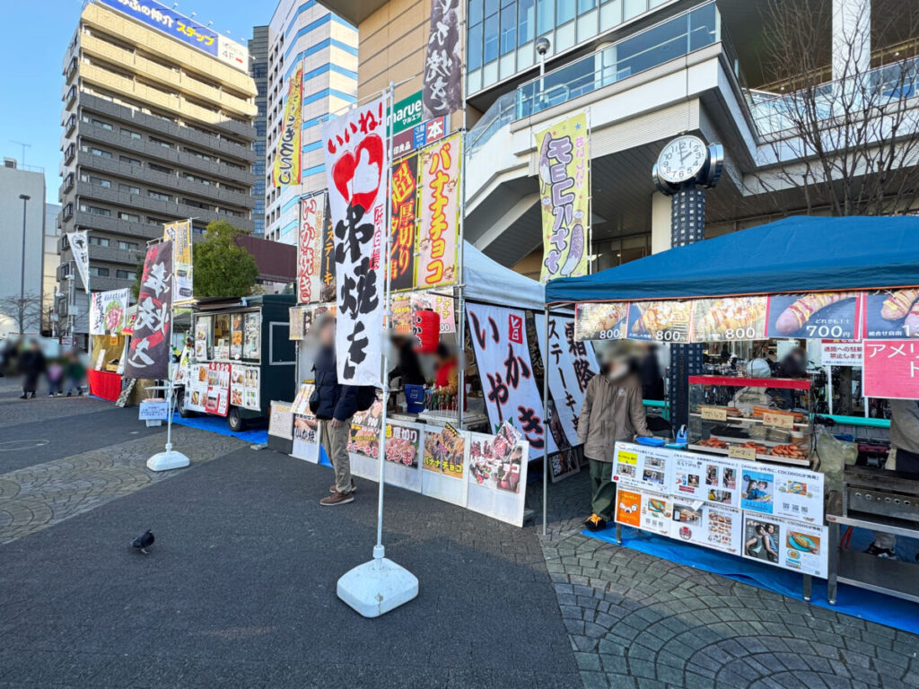 第6回 川口本気(ガチ)祭り