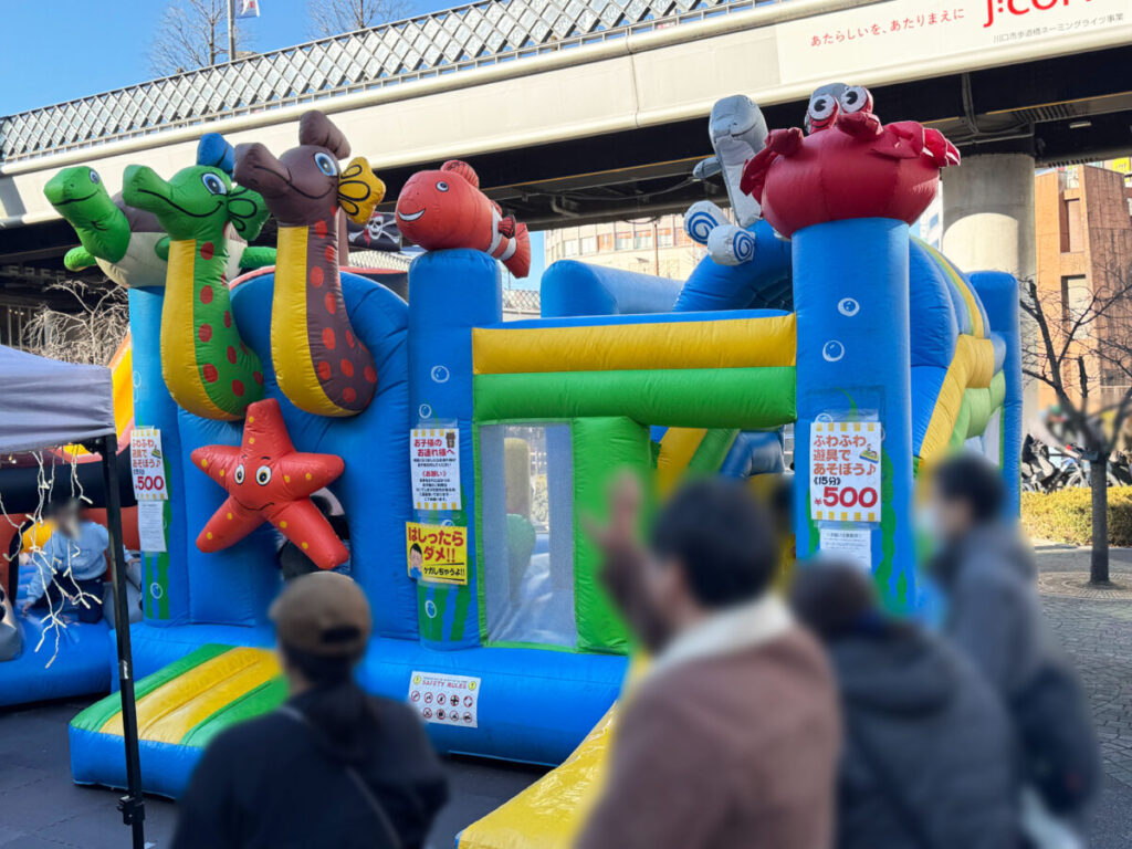 第6回 川口本気(ガチ)祭り