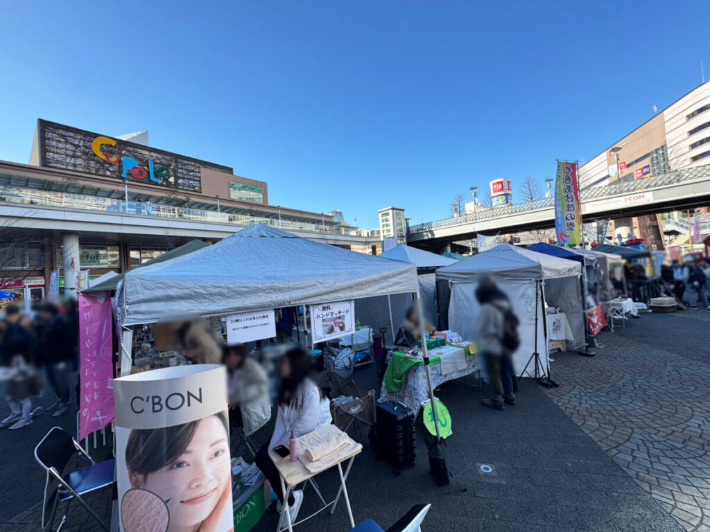 第6回 川口本気(ガチ)祭り
