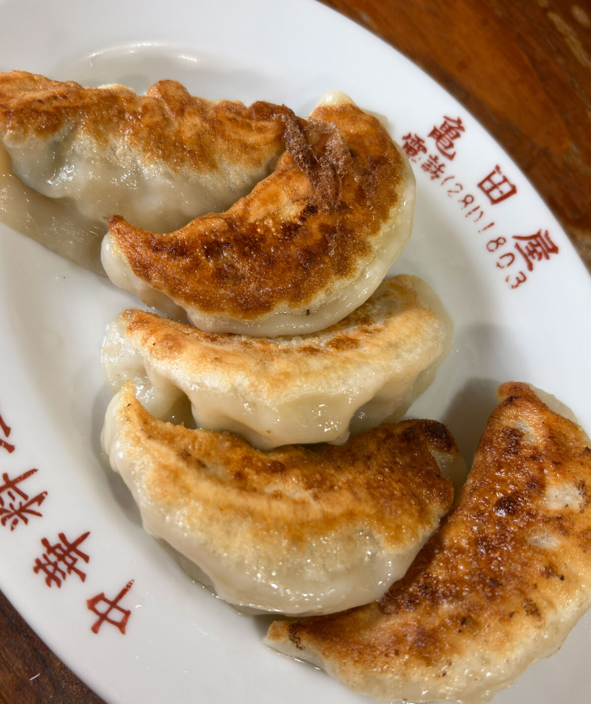 鳩ヶ谷 亀田屋 らーめん 餃子