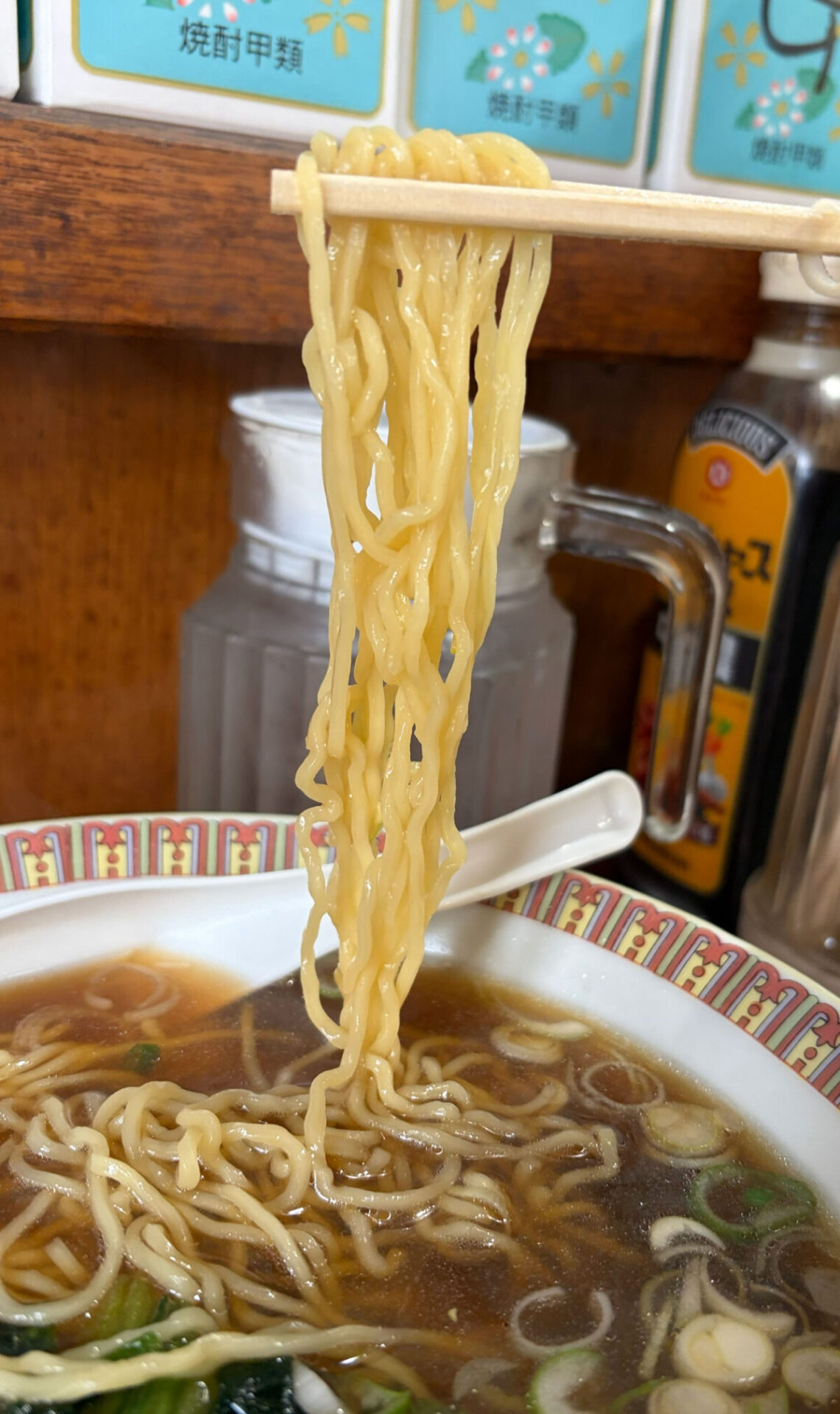 鳩ヶ谷 亀田屋 らーめん 餃子