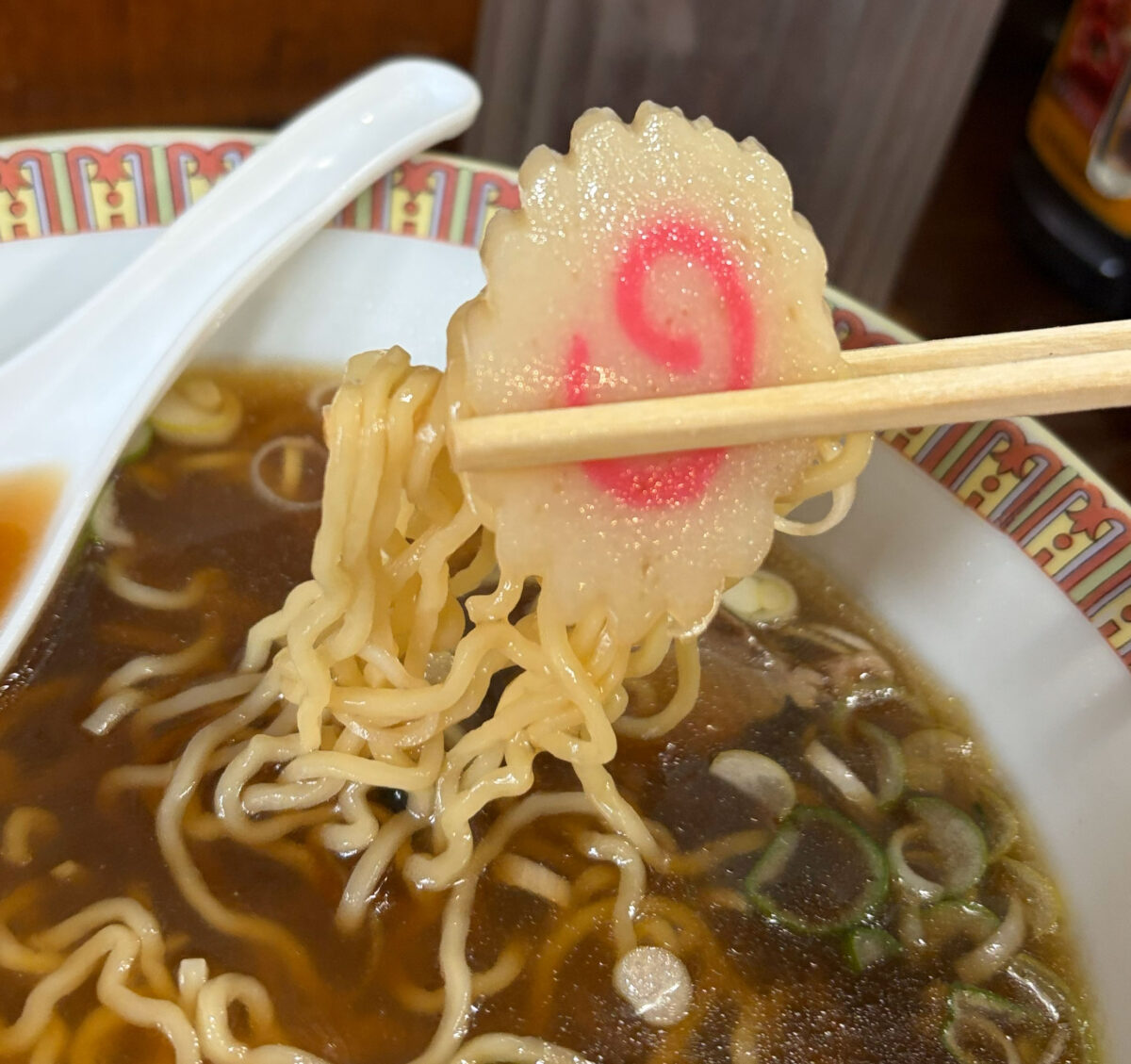 鳩ヶ谷 亀田屋 らーめん 餃子