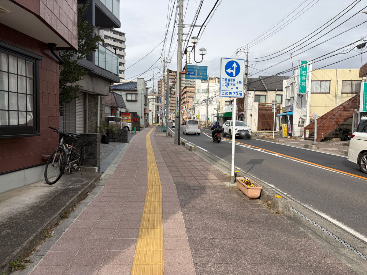 鳩ヶ谷 亀田屋 らーめん 餃子