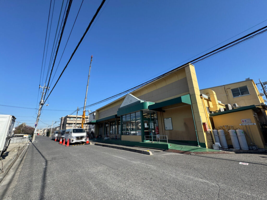 マルエツ上青木店