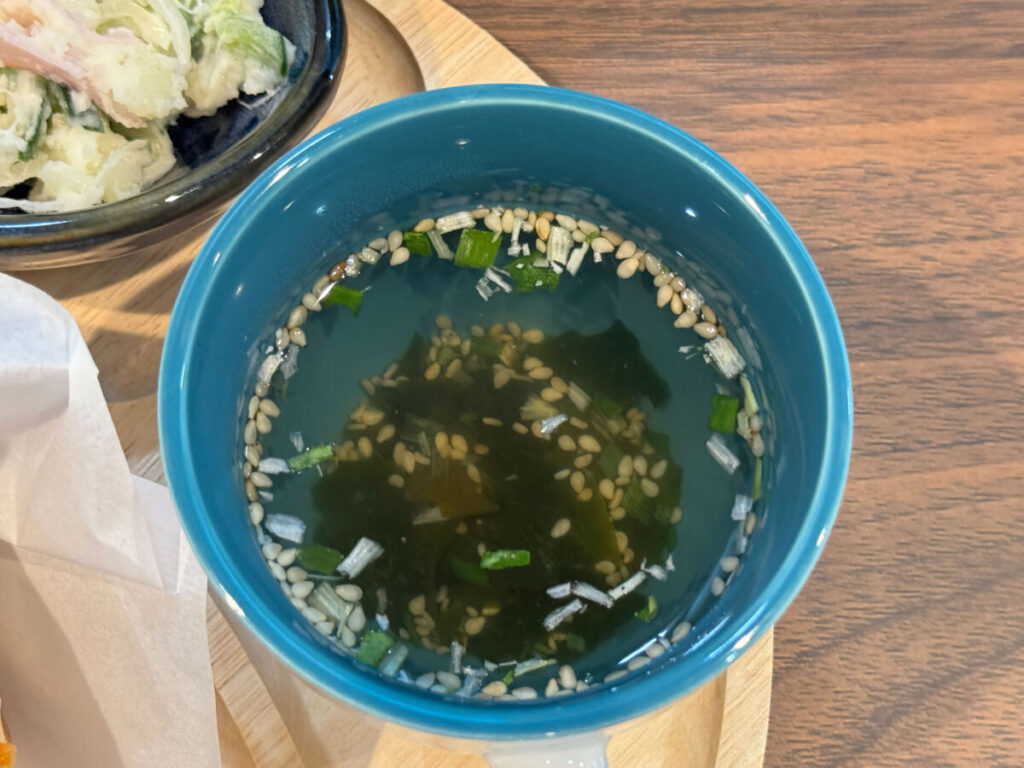 モツバーガーひとしな