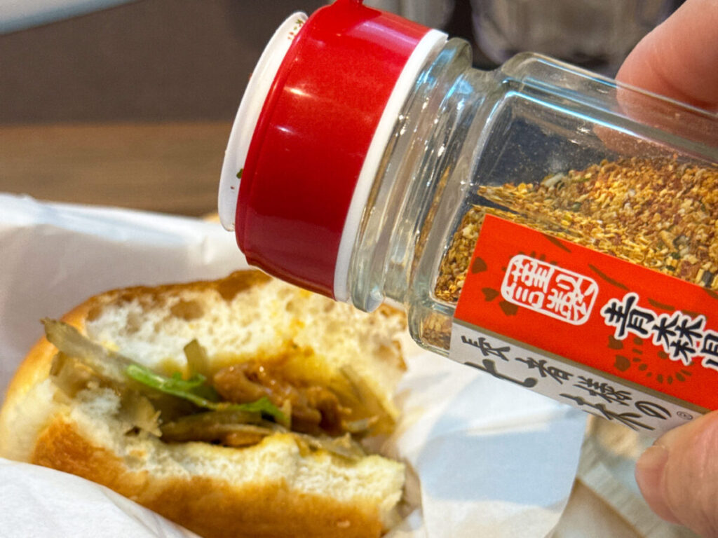 モツバーガーひとしな