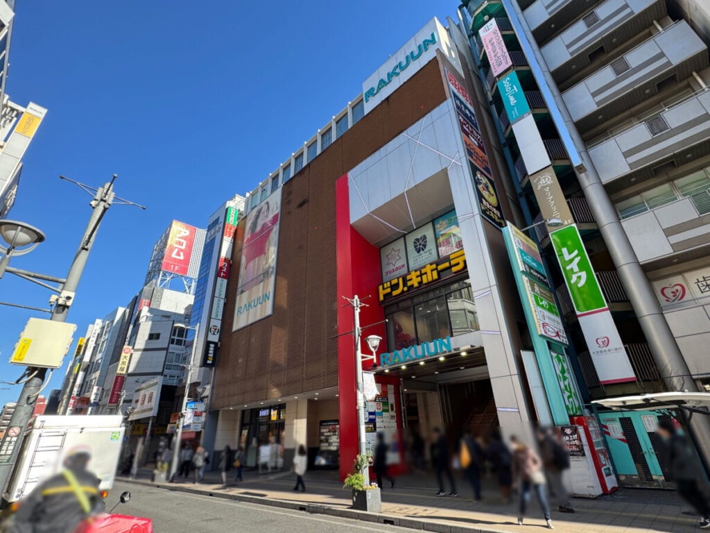 大宮ラクーン COCODOG