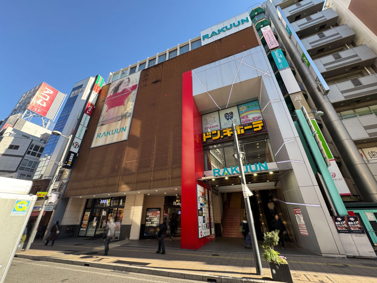 大宮ラクーン COCODOG