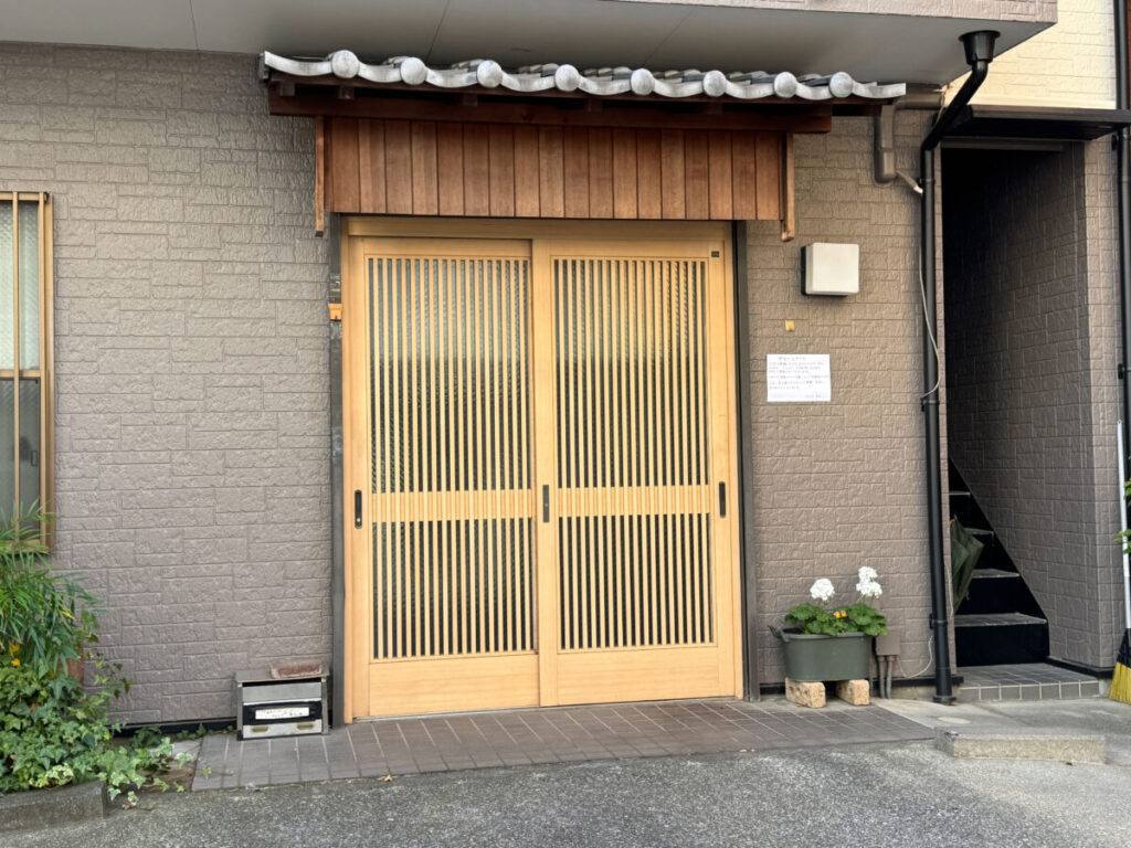 西川口どんぐり