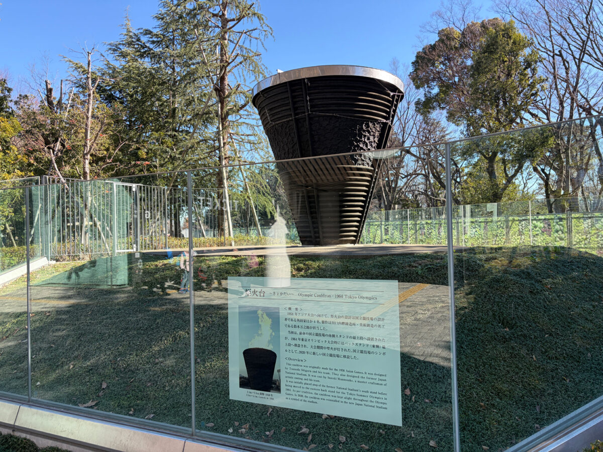 川口 聖火台 国立競技場