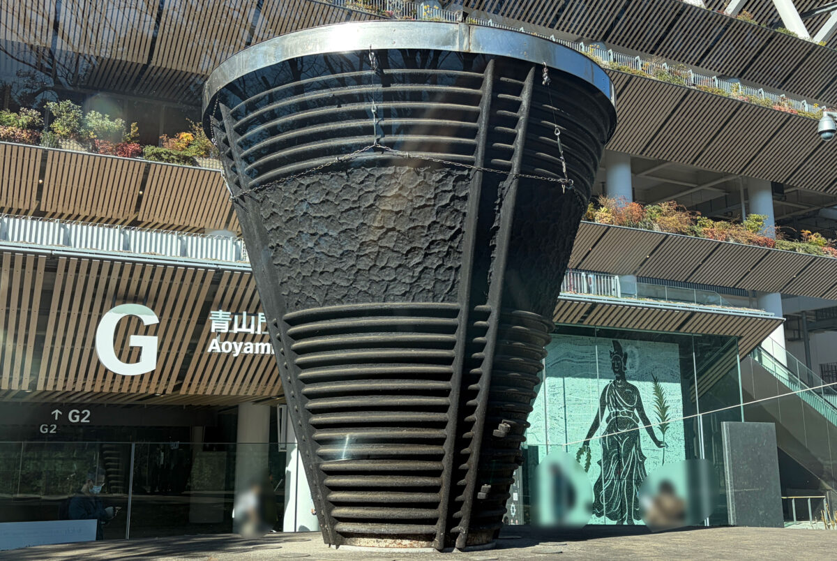 川口 聖火台 国立競技場