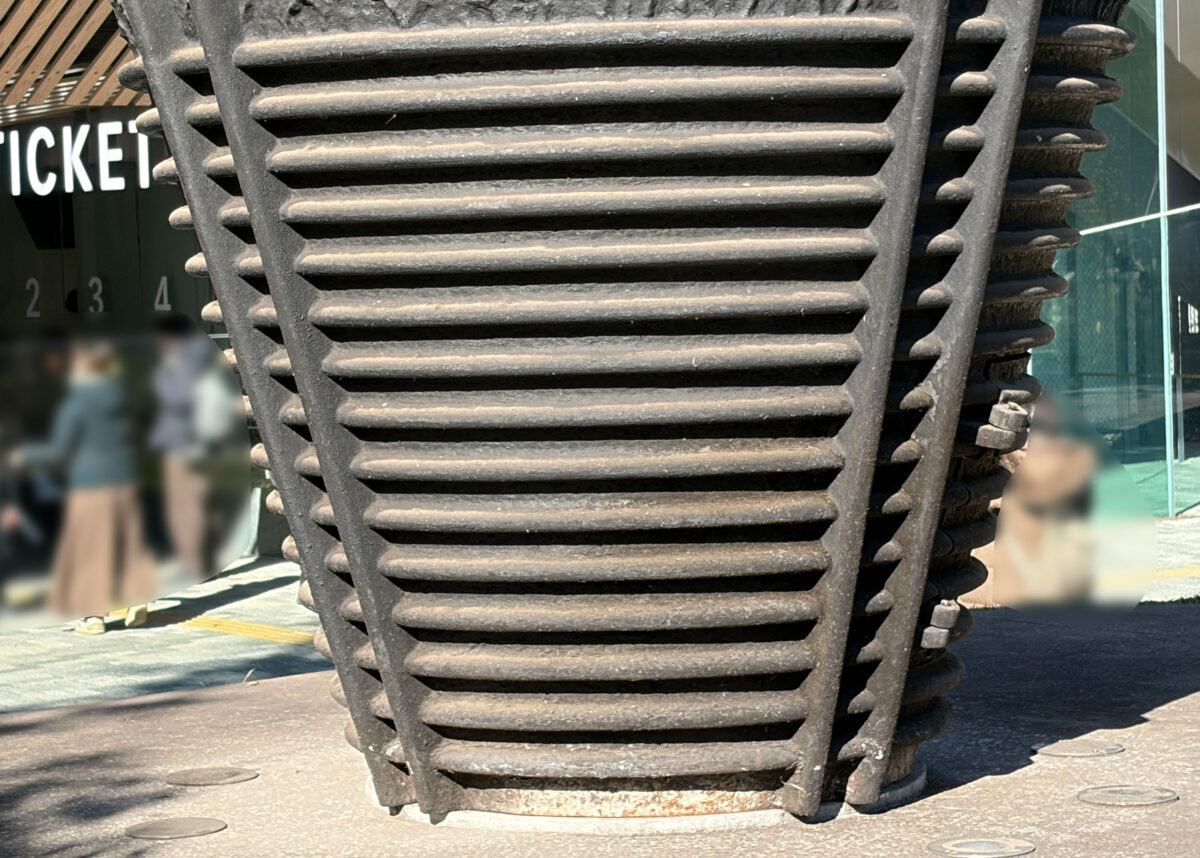 川口 聖火台 国立競技場