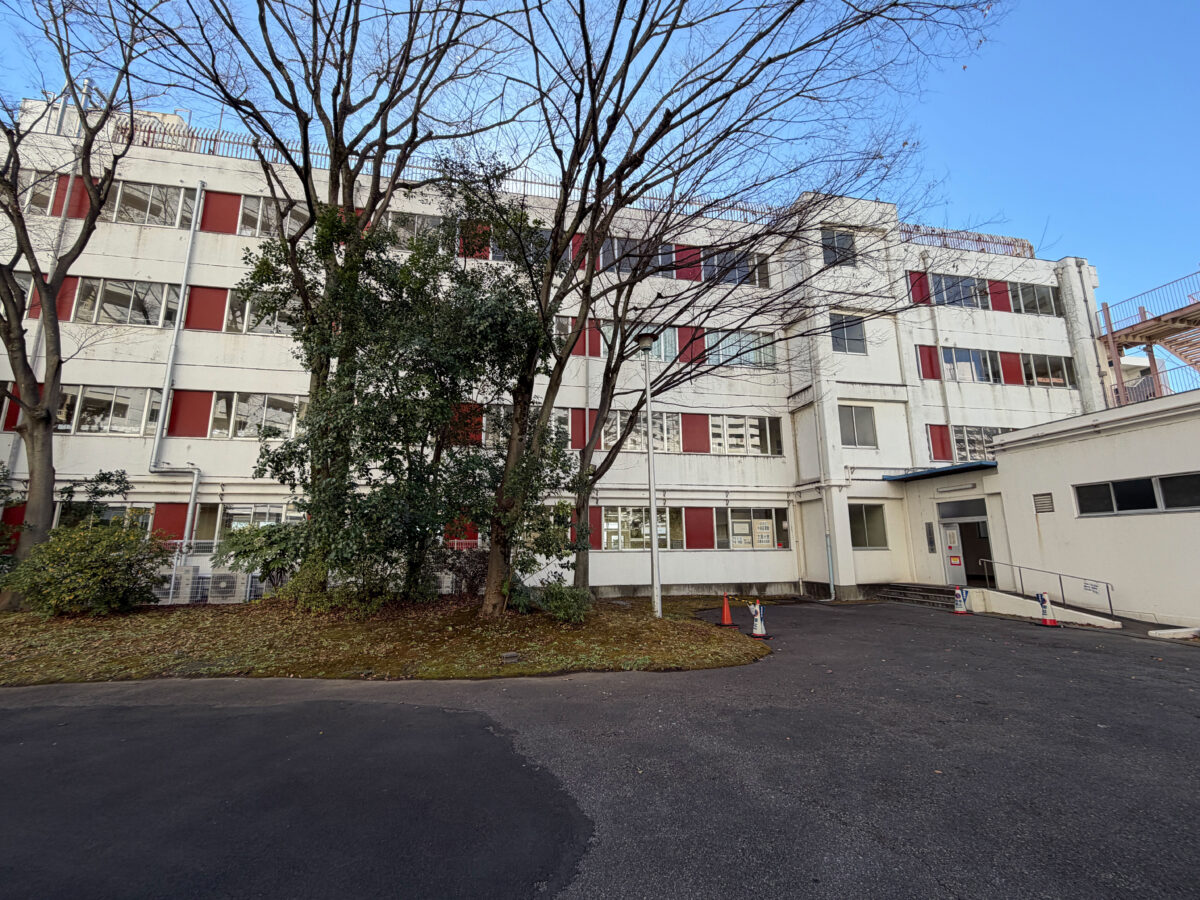 蕨 芝園分室 閉館