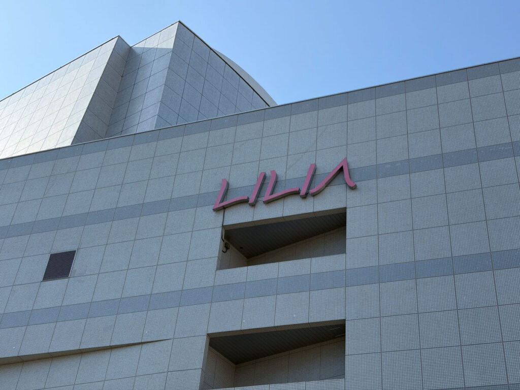 ファミリーマート 川口リリア店 新オープン