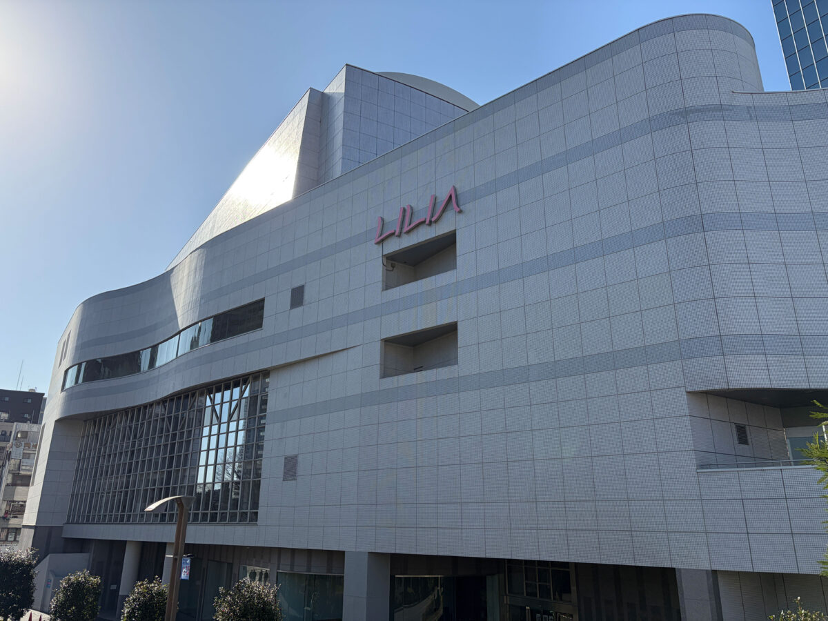 ファミリーマート 川口リリア店 新オープン