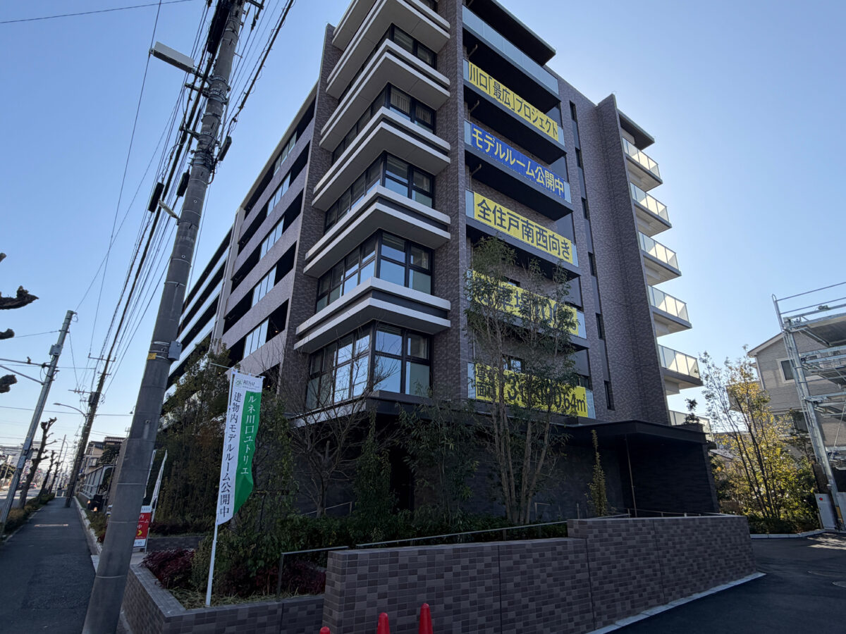 朝日 新築分譲マンション 完成