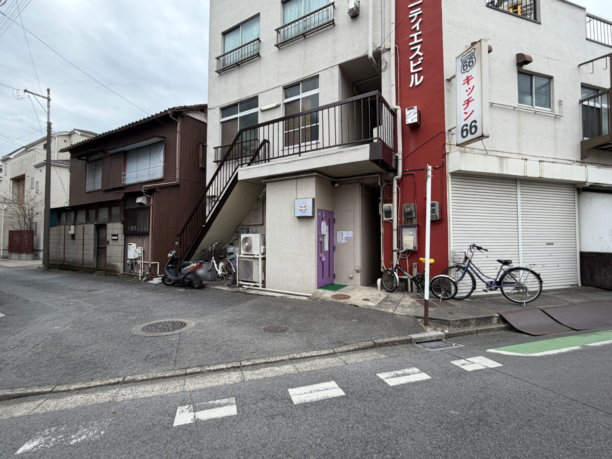 川口元郷 らうね 店内 メニュー