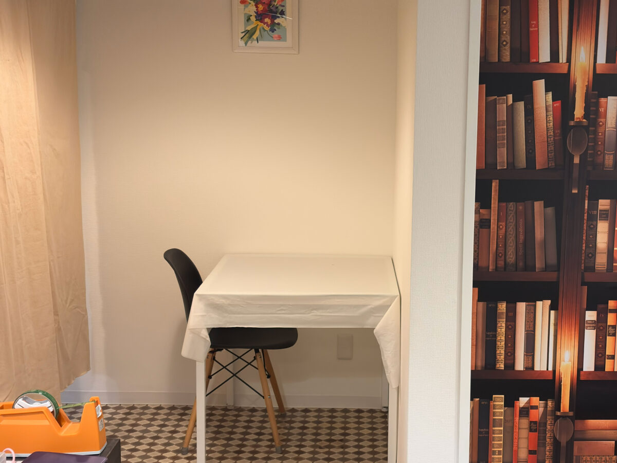 川口元郷 らうね 店内 メニュー